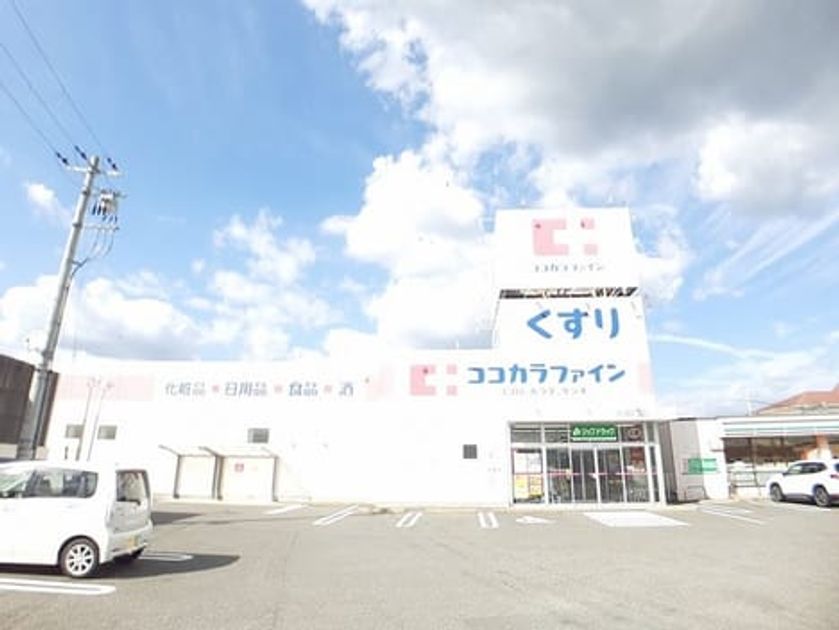 Naikan15 20231006000000 945x630