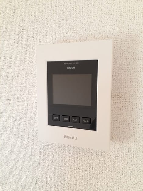 Naikan7 20240202000000