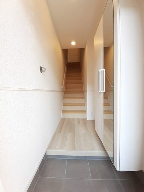 Naikan9 20240202000000 945x630