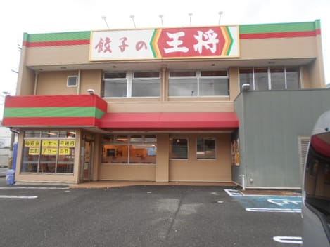 Naikan15 20241010000000