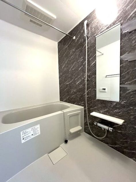Naikan3 20261023000000 945x630