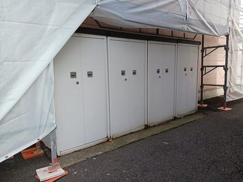Naikan12 20261023000000 945x630