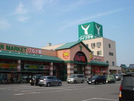 Naikan17 20220830000000