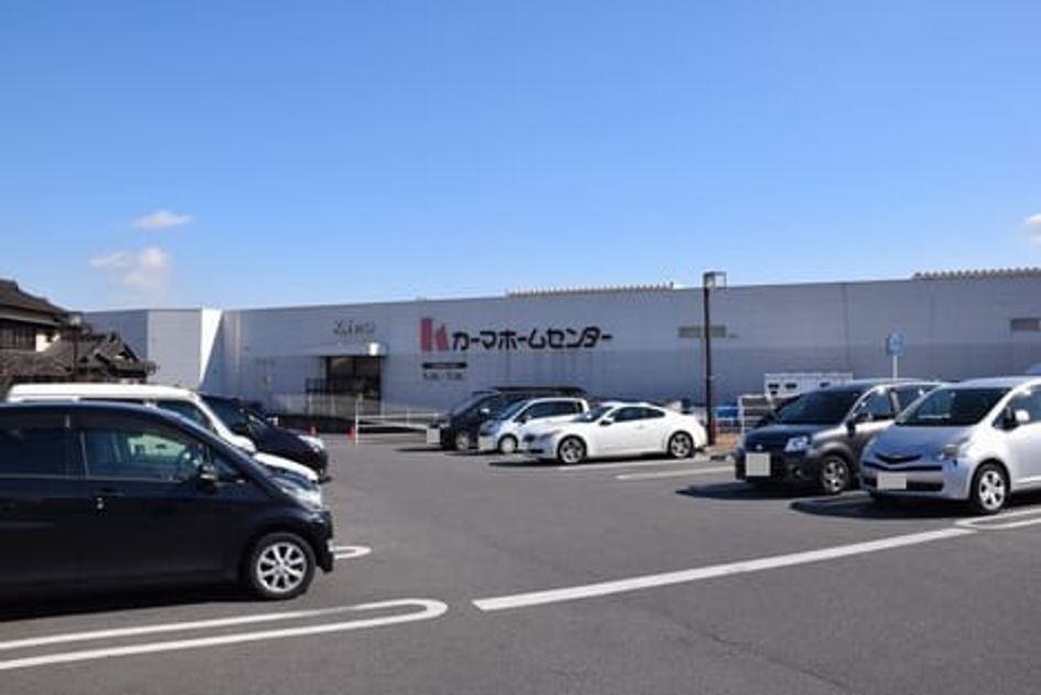 Naikan16 20231201000000 945x630