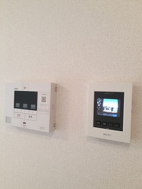 Naikan7 20240327000000 945x630