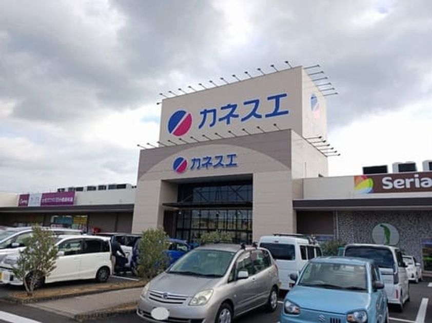 Naikan17 20251125000000 945x630