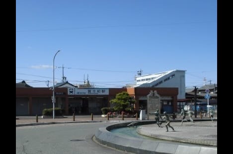 Naikan13 20241111000000