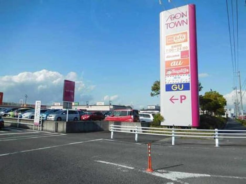 Naikan15 20241111000000 945x630