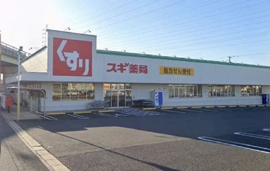 Naikan18 20260807000000 945x630