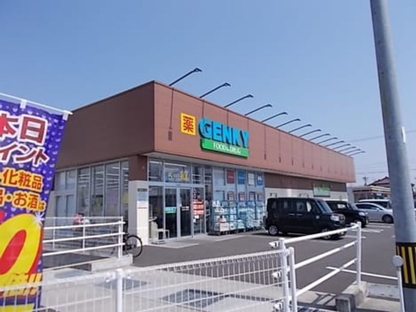 Naikan15 20220924000000 945x630