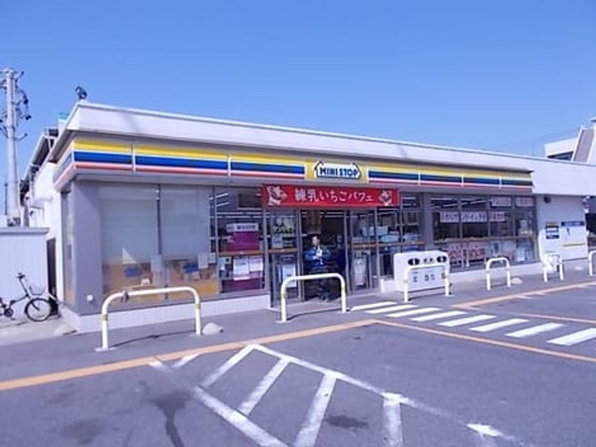Naikan18 20220924000000 945x630