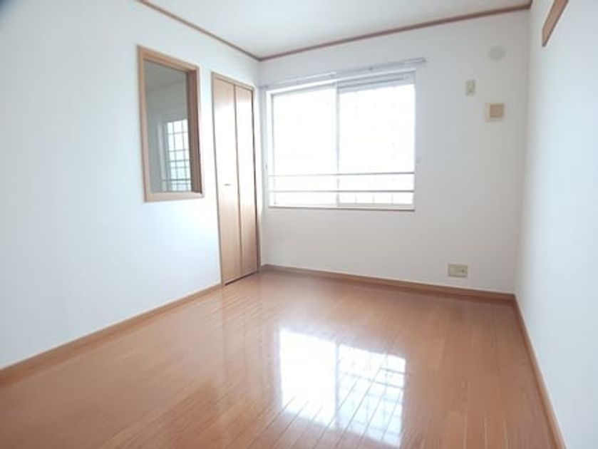 Naikan8 20261029000000 945x630