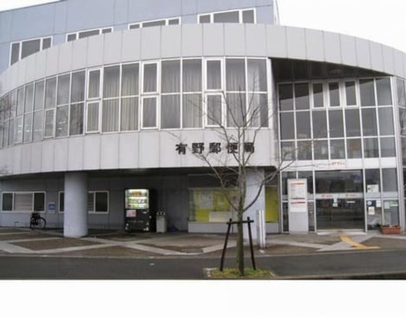 Naikan17 20210730000000 945x630