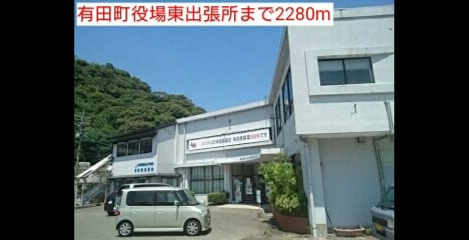 Naikan13 20160625000000 945x630