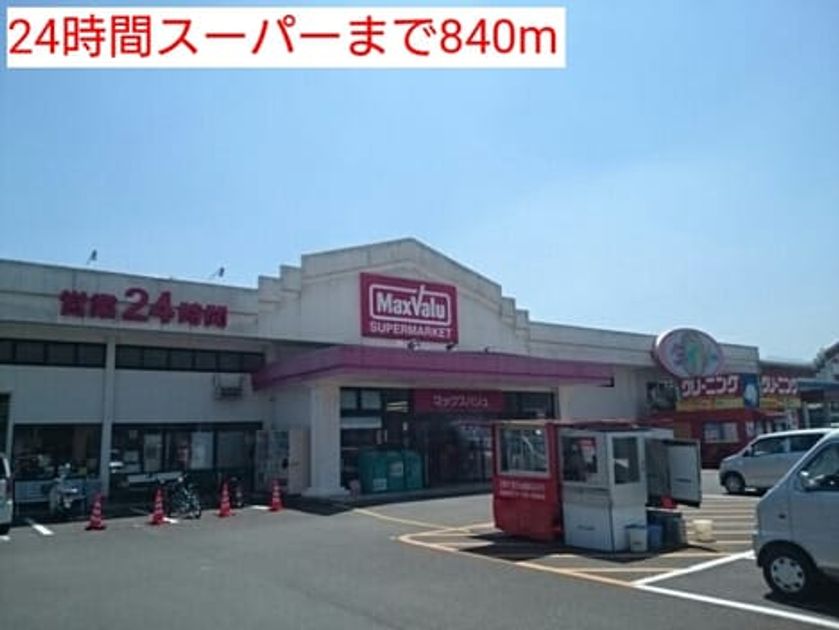 Naikan17 20160625000000 945x630