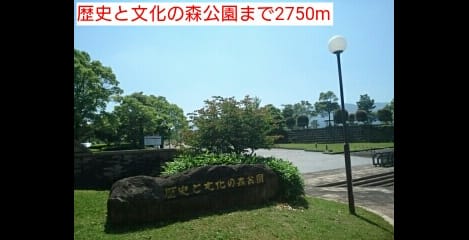 Naikan18 20160625000000
