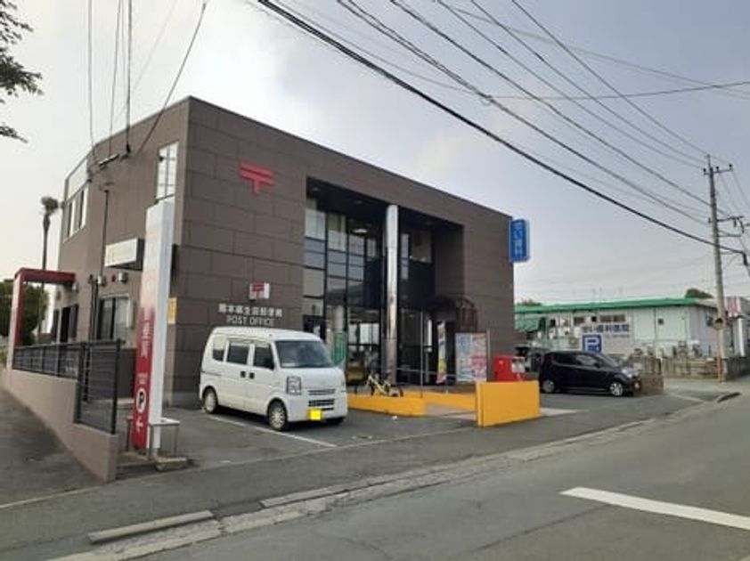 Naikan14 20220303000000 945x630