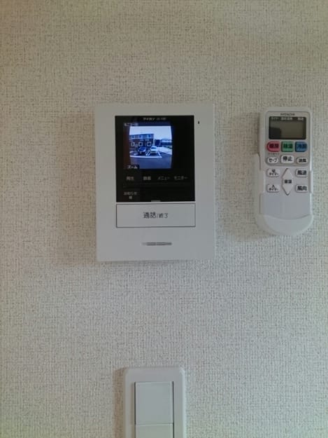 Naikan7 20200528000000