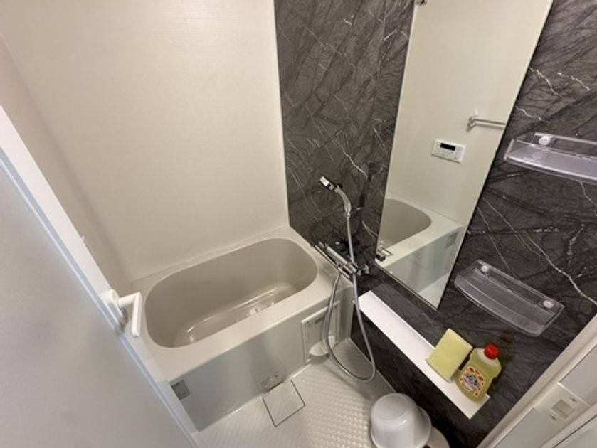 Naikan9 20261009130759 945x630