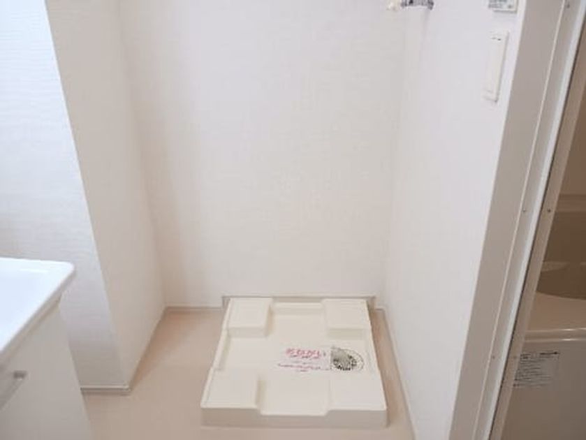 Naikan8 20261021000000 945x630