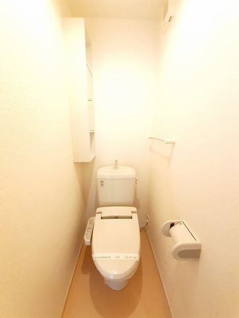 Naikan8 20240924000000 945x630
