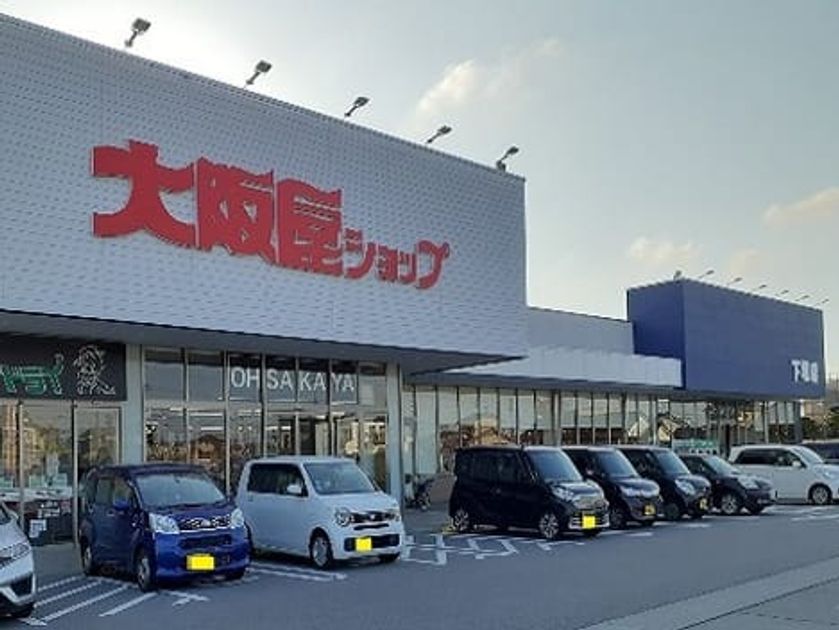 Naikan14 20230522000000 945x630