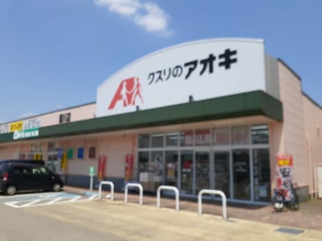 Naikan15 20230607000000