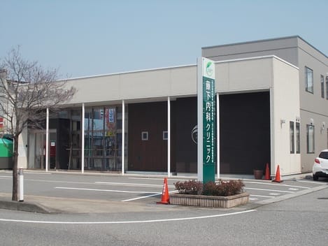 Naikan17 20210830000000