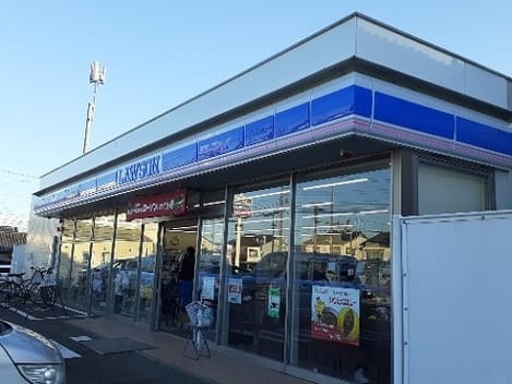 Naikan14 20231221000000