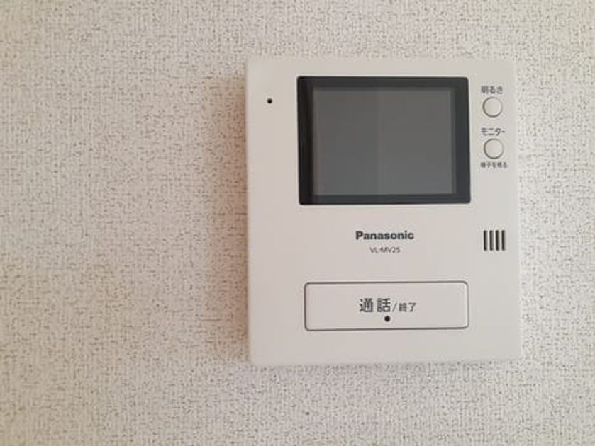 Naikan4 20260908000000 945x630