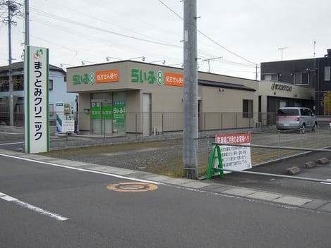 Naikan18 20220913000000