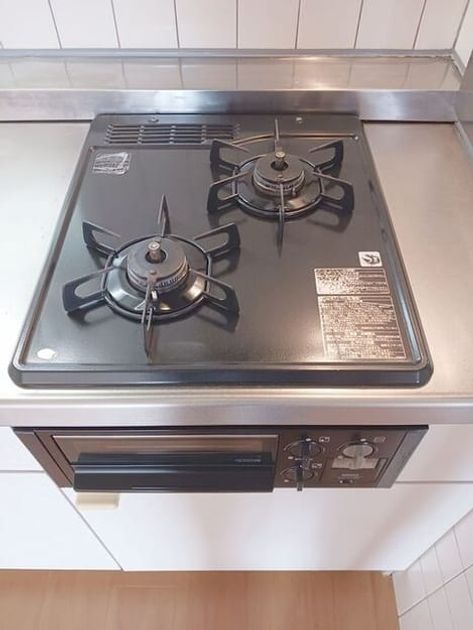 Naikan9 20261020000000 945x630
