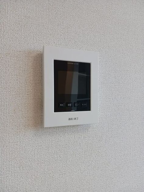 Naikan12 20250620000000 945x630