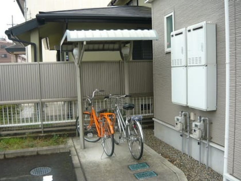 Naikan11 20190924000000 945x630