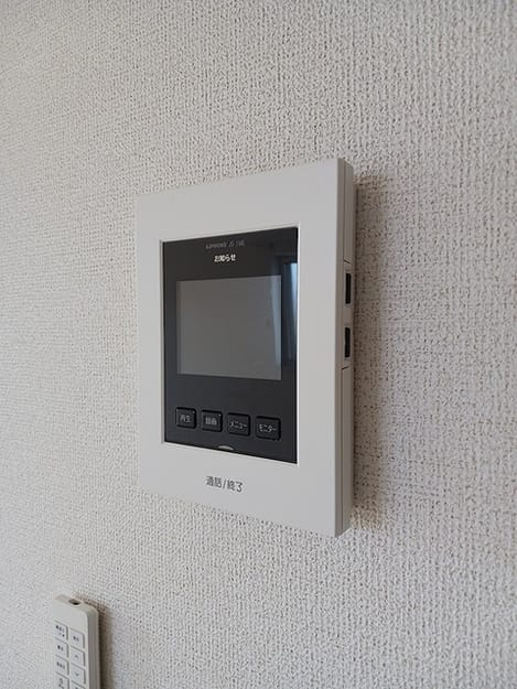 Naikan10 20260917000000