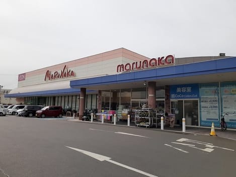 Naikan13 20210404000000