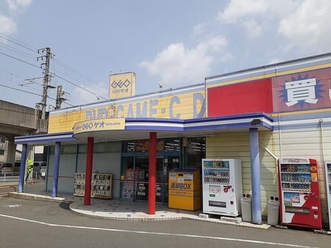 Naikan17 20210510000000
