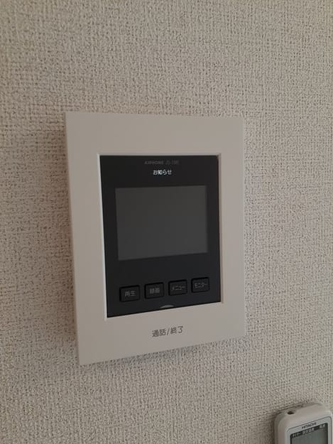 Naikan9 20210831000000