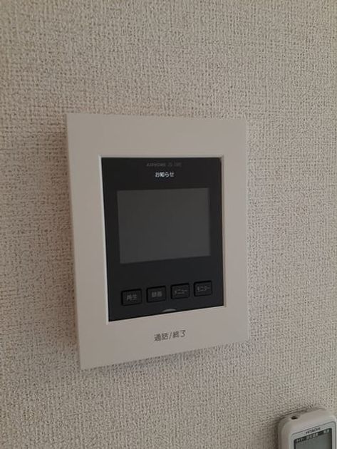 Naikan9 20210831000000 945x630