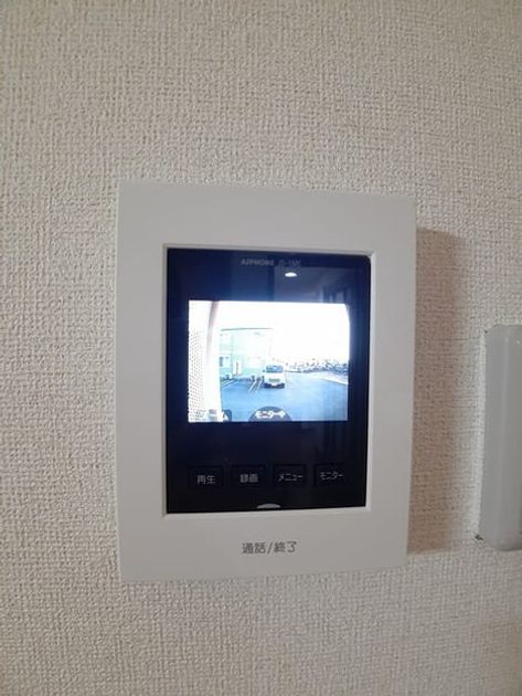 Naikan7 20221128000000 945x630