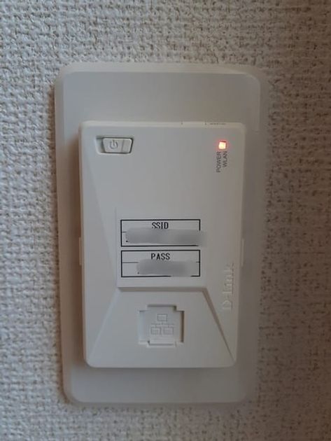 Naikan12 20230314000000 945x630