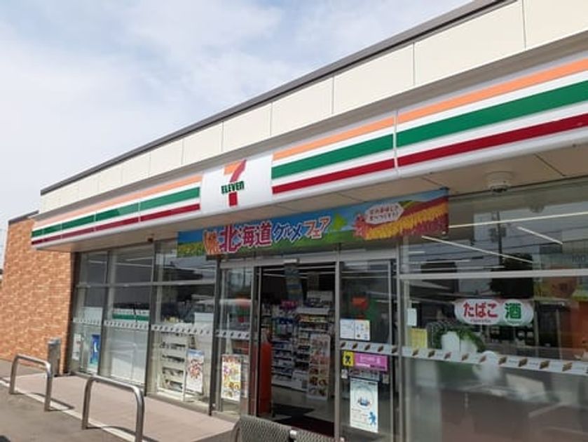 Naikan13 20230627000000 945x630
