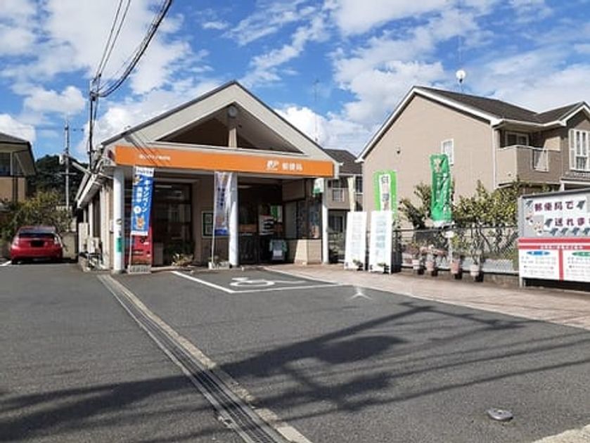 Naikan2 20260522000000 945x630