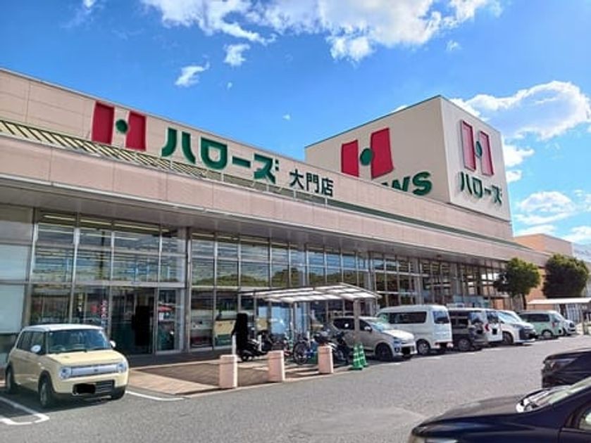 Naikan5 20260522000000 945x630