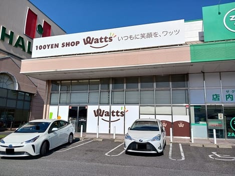 Naikan6 20260522000000