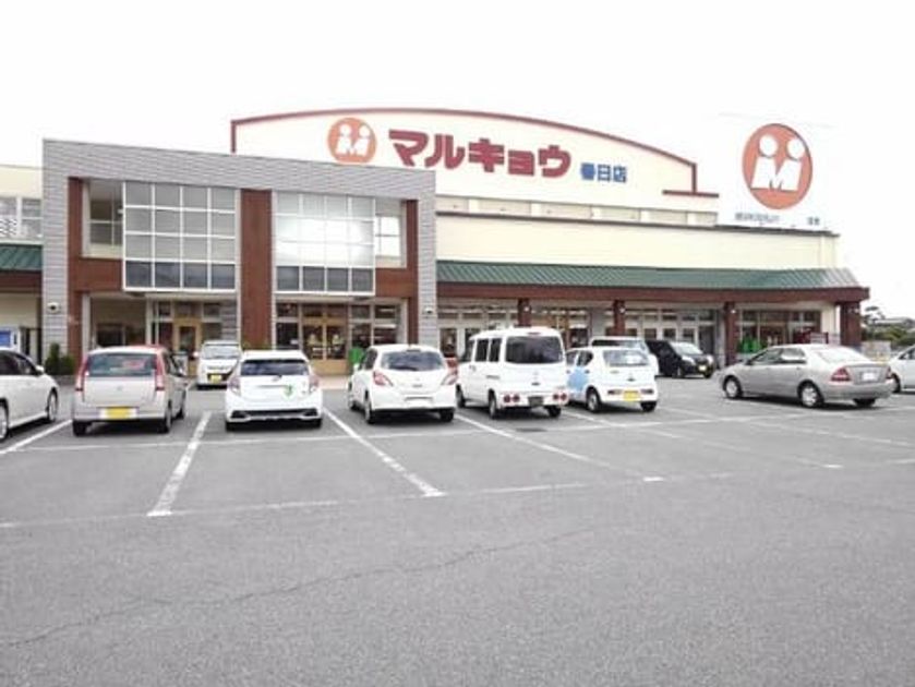 Naikan18 20200220000000 945x630