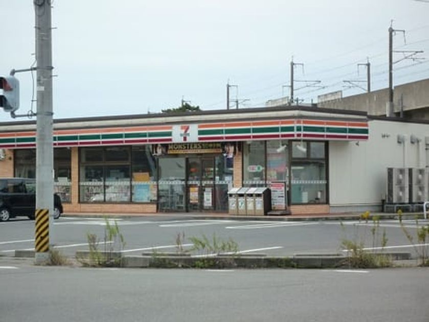Naikan13 20220127000000 945x630
