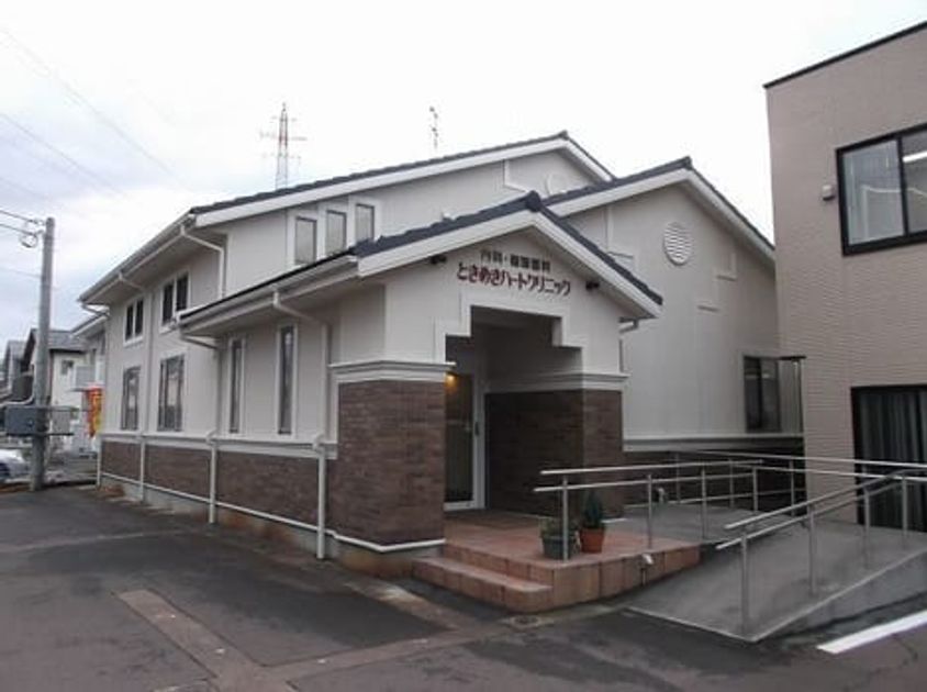 Naikan18 20220127000000 945x630
