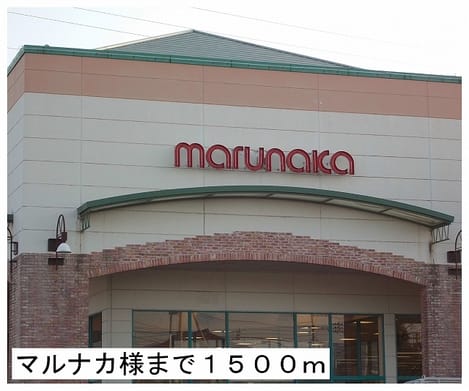 Naikan13 20140816000000