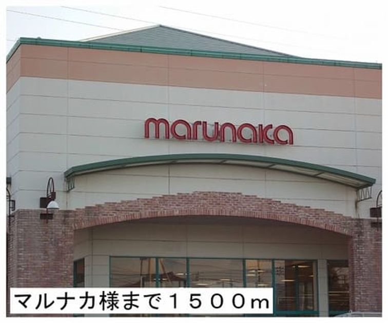 Naikan13 20140816000000 945x630